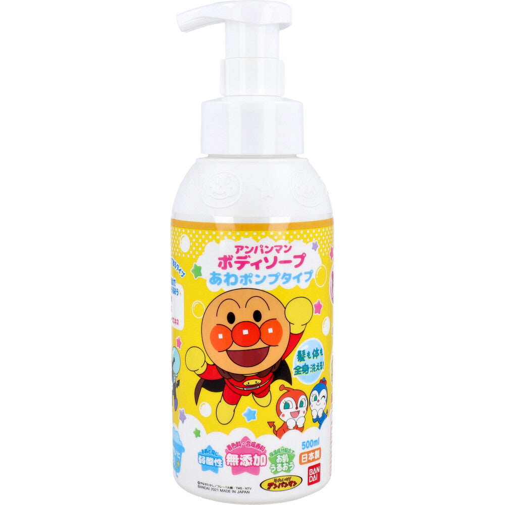 アンパンマン ボディソープ あわポンプタイプ 500mL