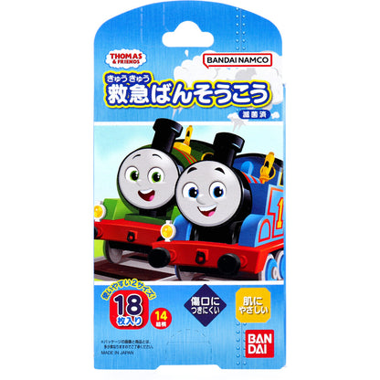 きかんしゃトーマス 救急ばんそうこう 18枚入