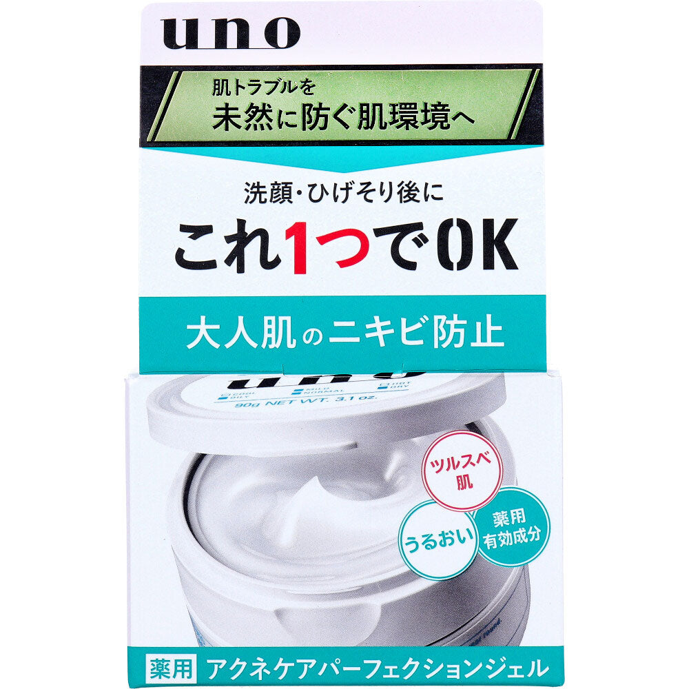 UNO(ウーノ) 薬用 アクネケア パーフェクションジェル 90g × 36点