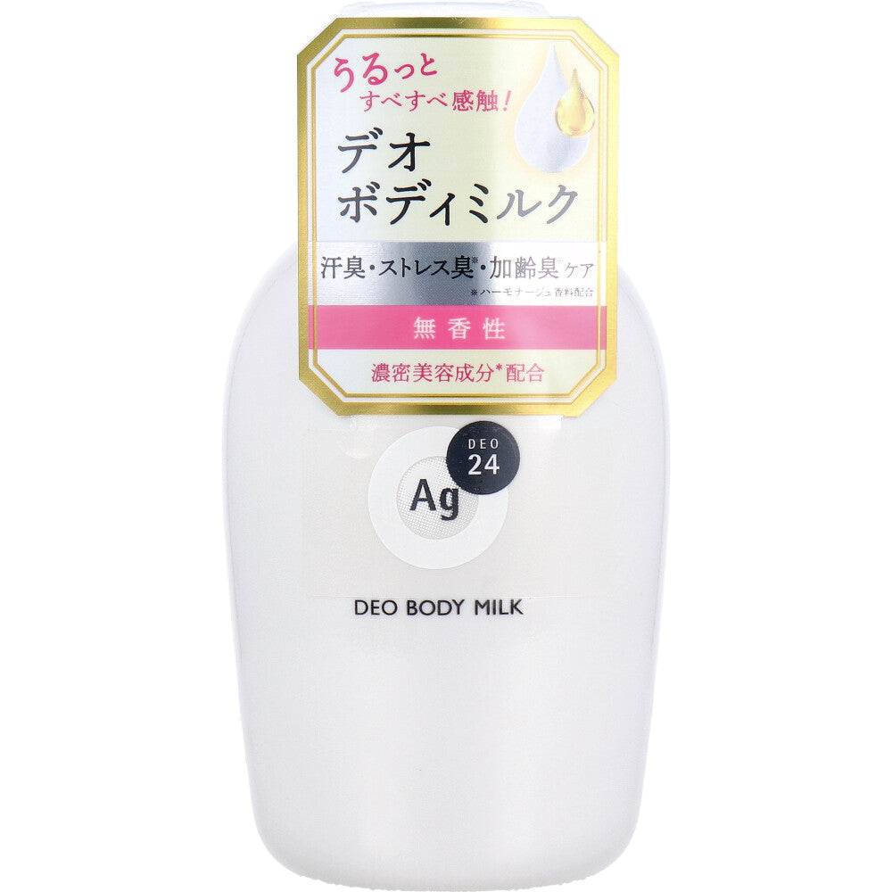 エージーデオ24 デオドラントボディミルク 無香性 180mL