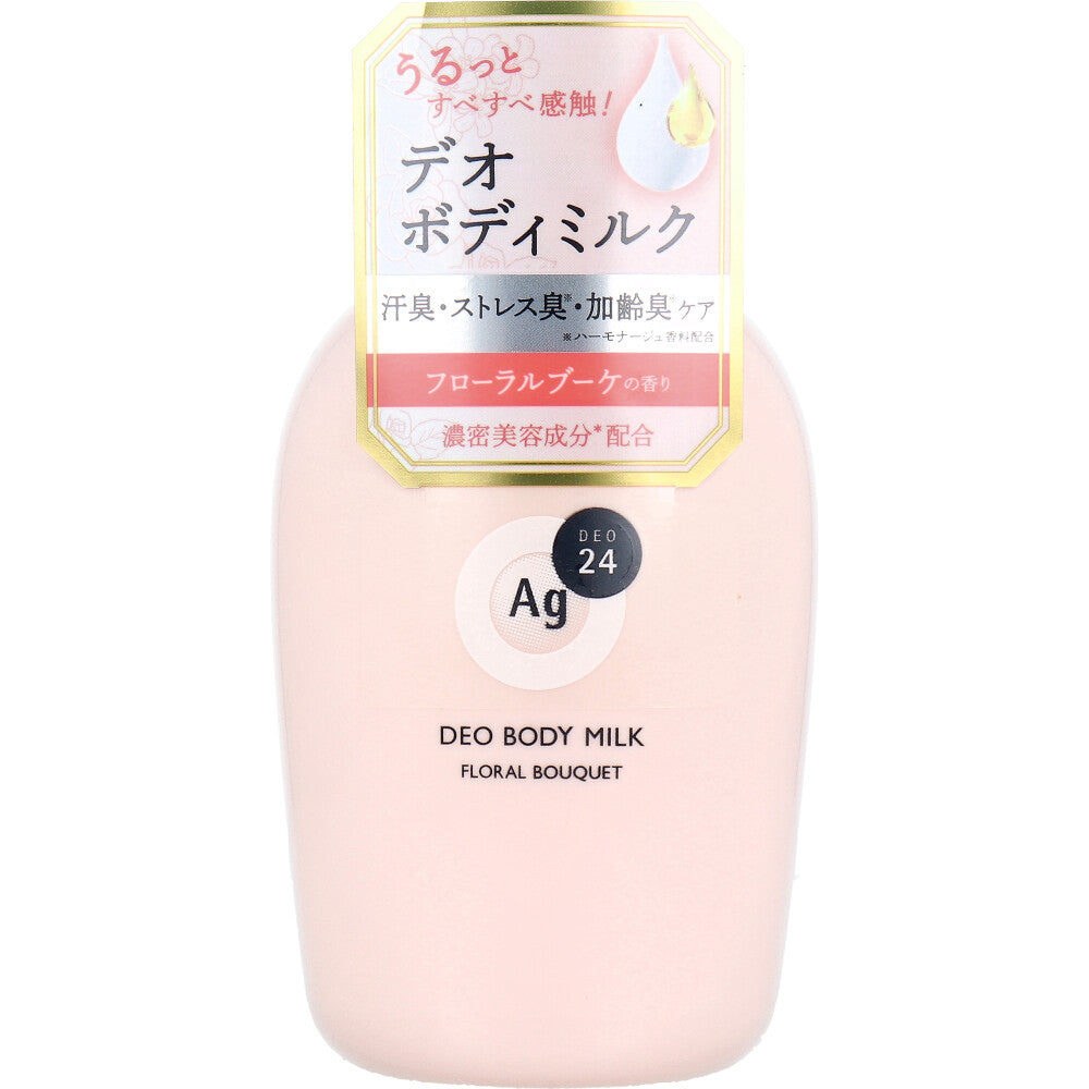 エージーデオ24 デオドラントボディミルク フローラルブーケ 180mL