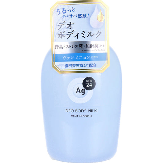 エージーデオ24 デオドラントボディミルク ヴァン ミニョン 180mL