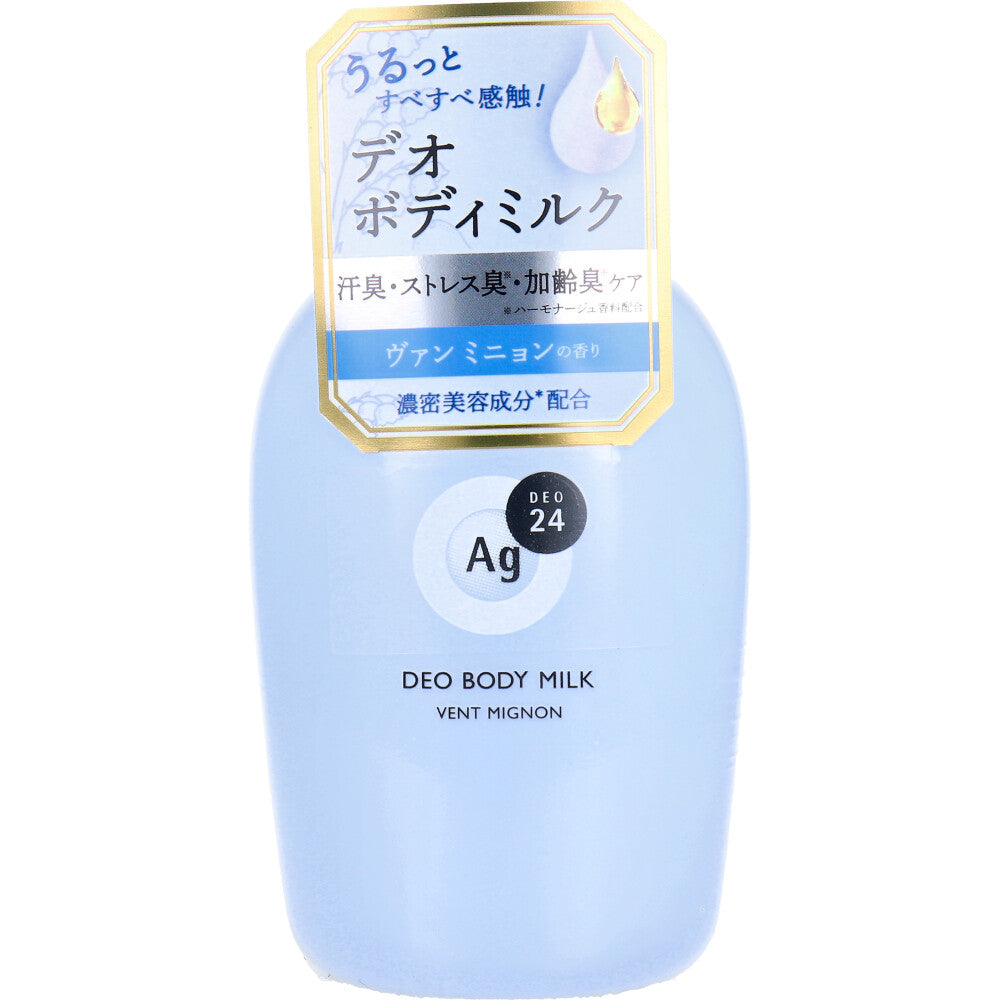 エージーデオ24 デオドラントボディミルク ヴァン ミニョン 180mL × 36点