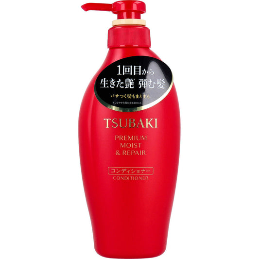 TSUBAKI(ツバキ) プレミアム モイスト&リペア コンディショナー 450mL