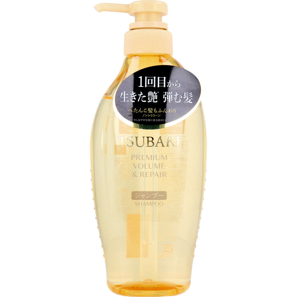 TSUBAKI(ツバキ) プレミアム ボリューム&リペア シャンプー 450mL