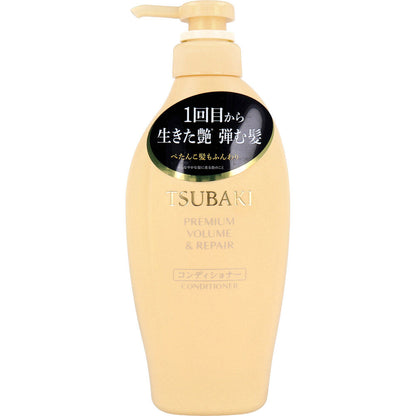 TSUBAKI(ツバキ) プレミアム ボリューム&リペア コンディショナー 450mL