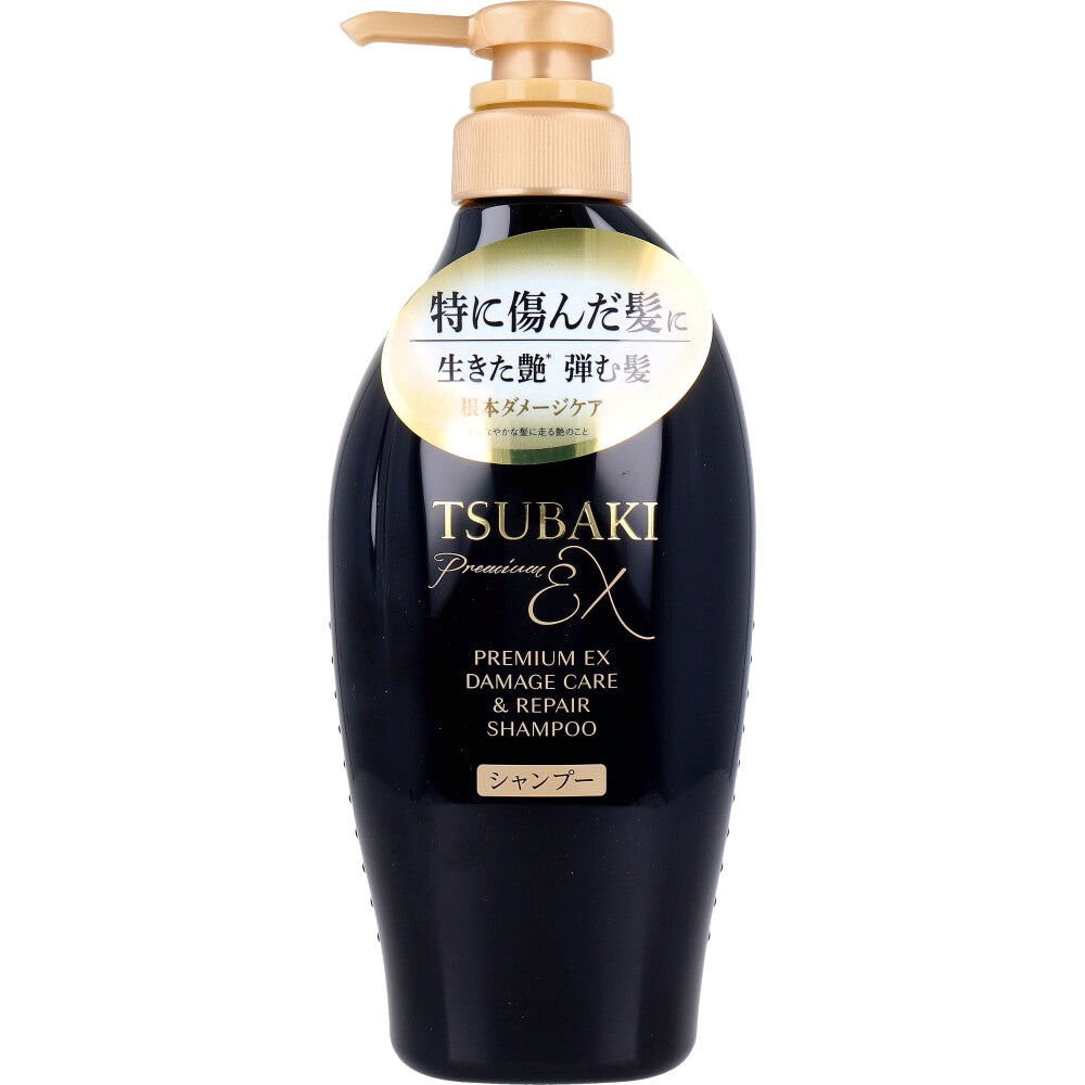 TSUBAKI(ツバキ) プレミアムEX ダメージケア&リペア シャンプー 450mL