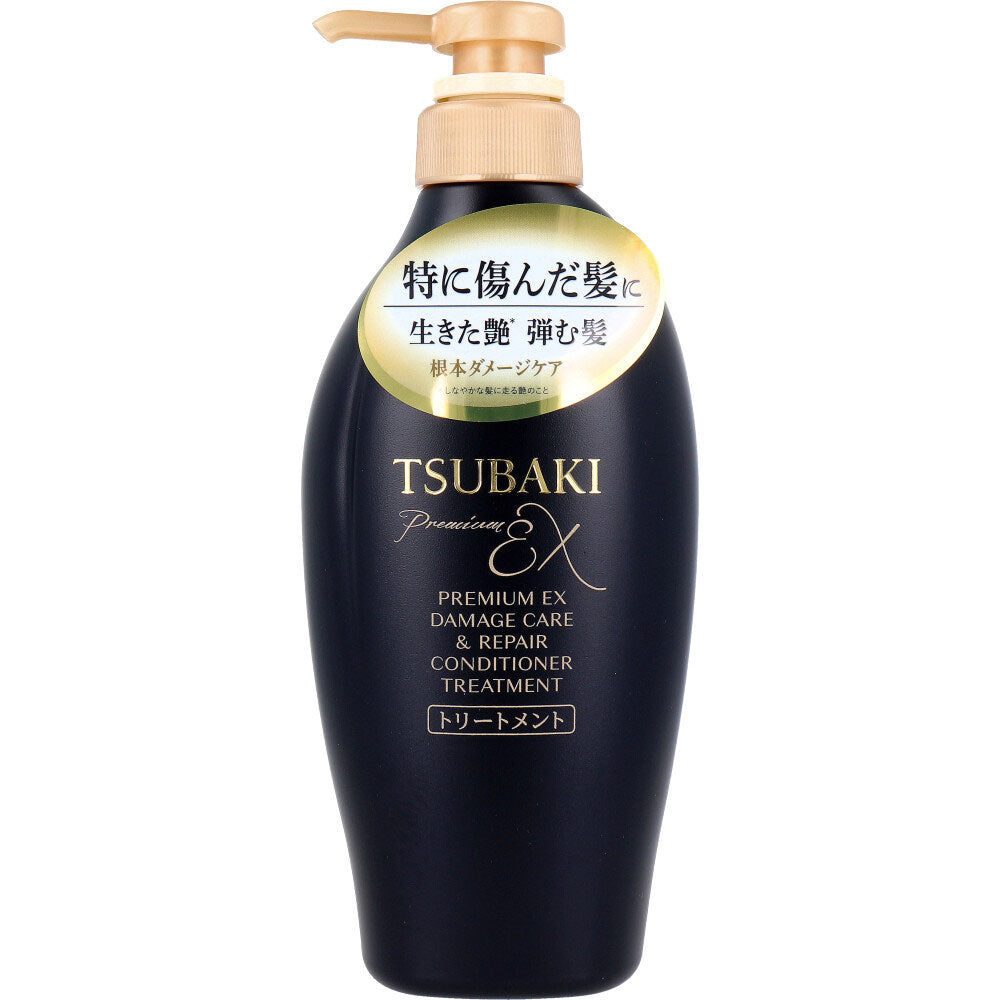 TSUBAKI(ツバキ) プレミアムEX ダメージケア&リペア コンディショナートリートメント 450mL