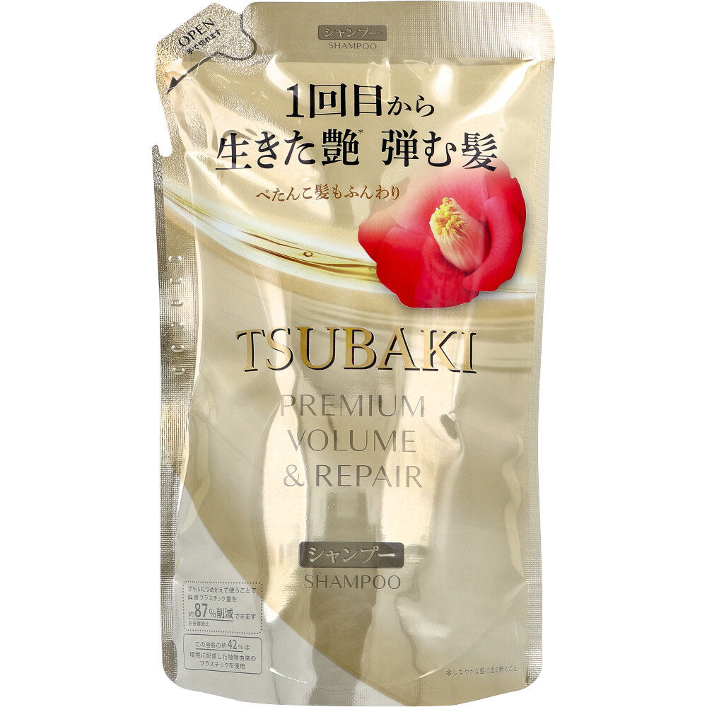 TSUBAKI(ツバキ) プレミアム ボリューム&リペア シャンプー 詰替用 300mL