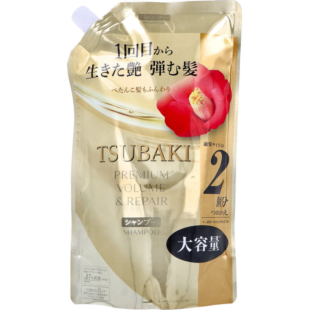 TSUBAKI(ツバキ) プレミアム ボリューム&リペア シャンプー 詰替用 600mL