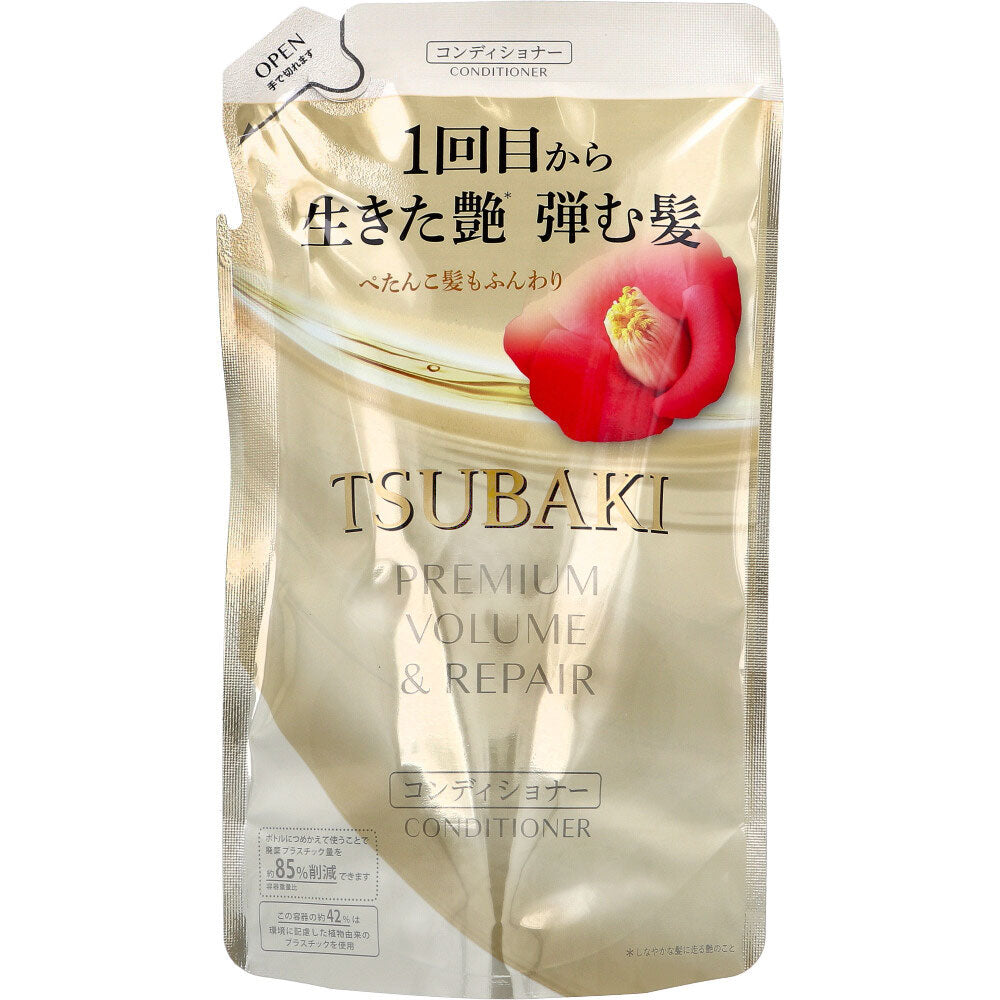 TSUBAKI(ツバキ) プレミアム ボリューム&リペア コンディショナー 詰替用 300mL