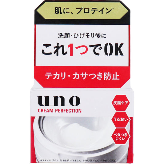 UNO(ウーノ) クリームパーフェクション fA 90g