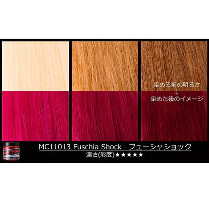 マニックパニック ヘアカラークリーム フューシャショック MC11013 118mL