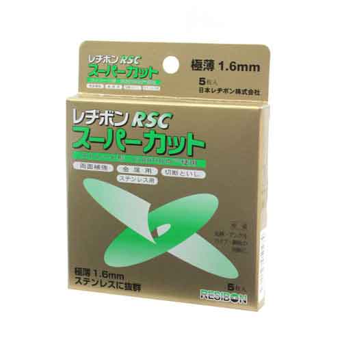 RSCスーパーカット 5枚組 レヂボン ディスク用製品 切断砥石金属レヂボン 105X1.6MM