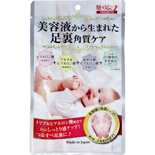 魅せ足コスメプレミアム 美容液から生まれた足裏角質ケア 25mL×2枚入