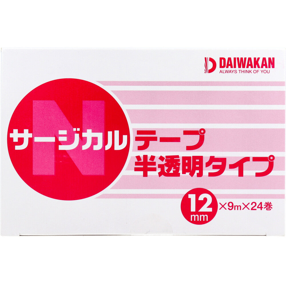 サージカルテープ 半透明タイプ 12mm×9m×24巻入 × 20点