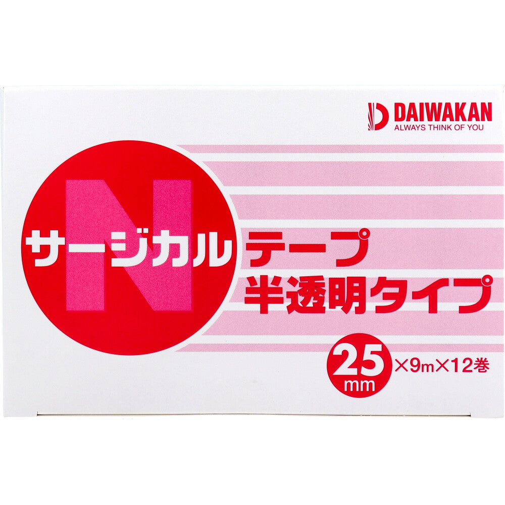 サージカルテープ 半透明タイプ 25mm×9m×12巻入 × 20点