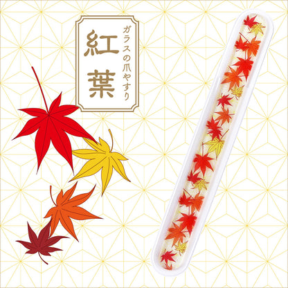 チェコ製ガラス爪やすり ~和~ 紅葉(Momiji) 1個入