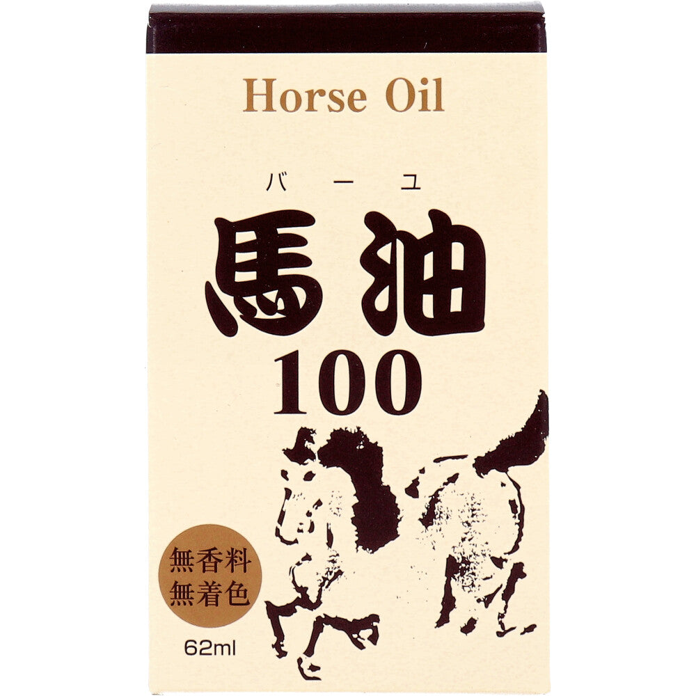 馬油100 (メインノバーユ) 70mL