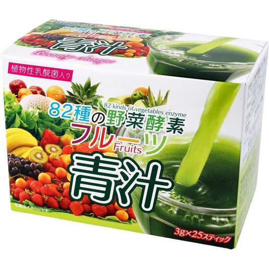 ※82種の野菜酵素 フルーツ青汁 3g×25スティック