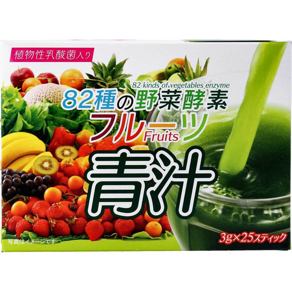 ※82種の野菜酵素 フルーツ青汁 3g×25スティック × 30点