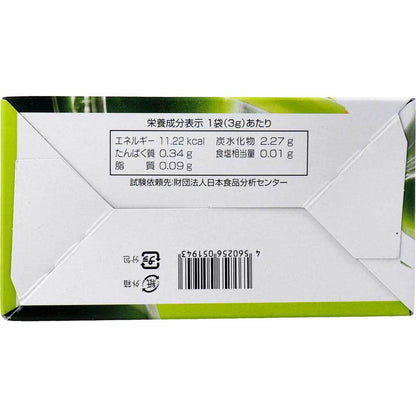 ※82種の野菜酵素 フルーツ青汁 3g×25スティック × 30点