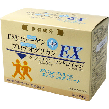 ※関節ケア四天王EX 3g×24包入 × 30点