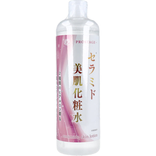 セラミド美肌化粧水 500mL