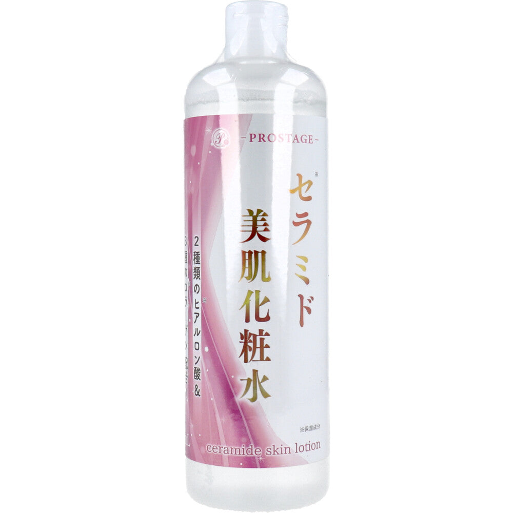 セラミド美肌化粧水 500mL × 24点