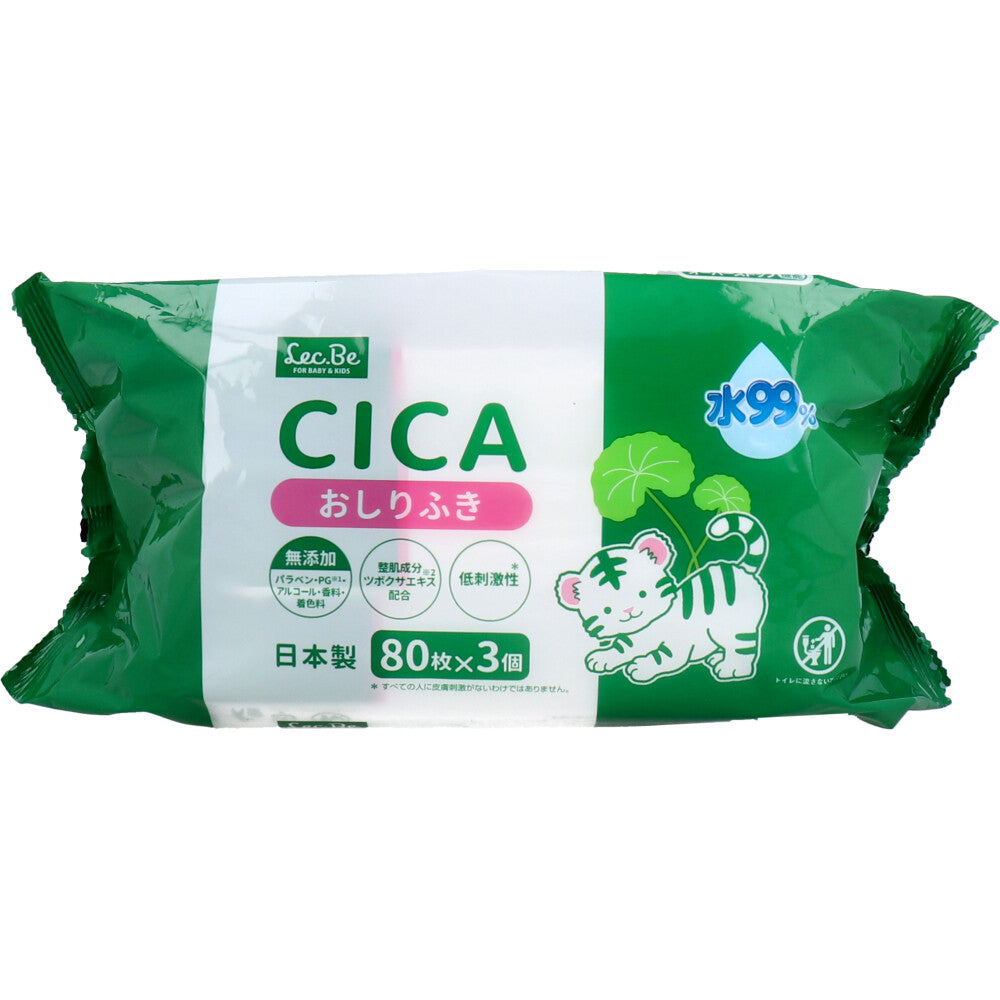 CICA 水99% 赤ちゃんのおしりふき 80枚×3個入