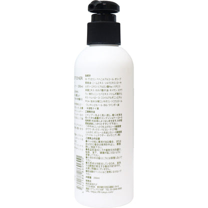 レニーム コンディショナー ペット用 200mL × 24点