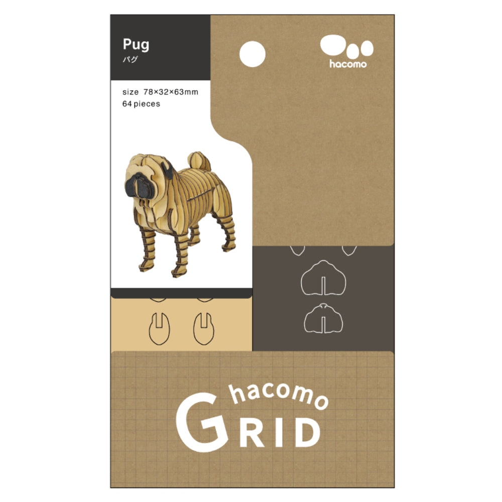 hacomo GRID パグ ダンボール工作キット