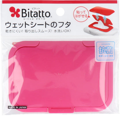 ビタット(Bitatto) ウェットシートのフタ ストロベリー