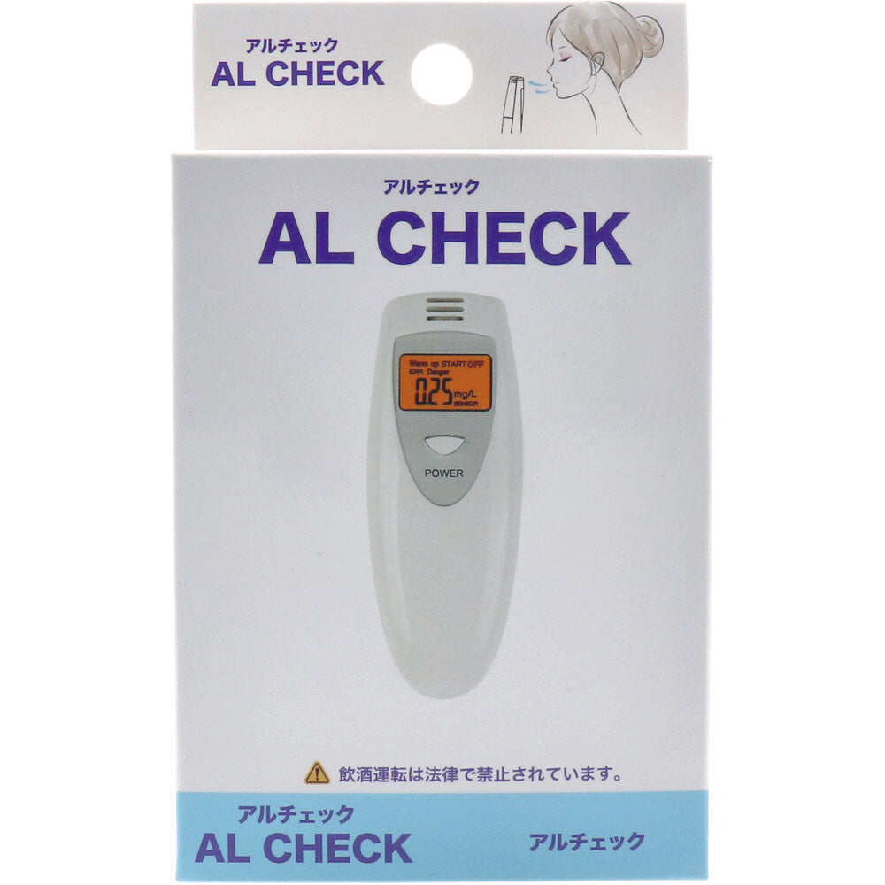 AL CHECK アルチェック