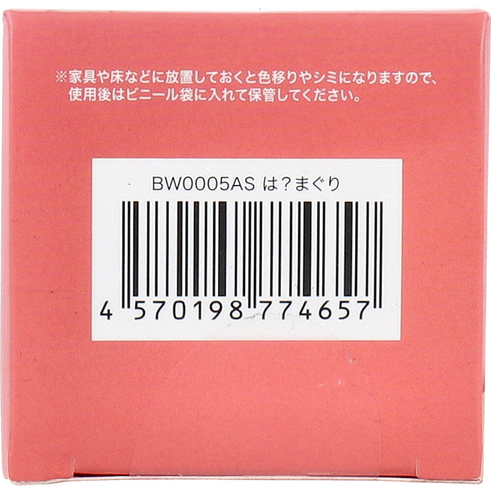 フィギュア は?まぐり 1個入