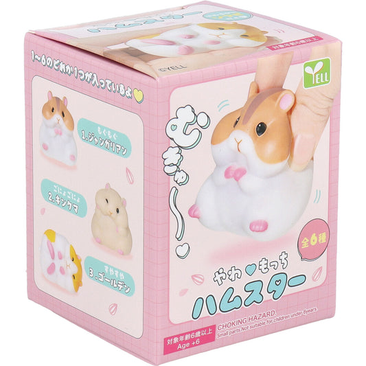 フィギュア やわもっち ハムスター 1個入