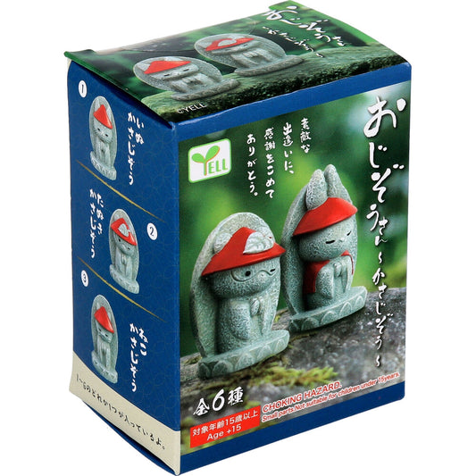 フィギュア おじぞうさん ~かさじぞう~ 1個入