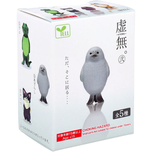 フィギュア 虚無｡弐 1個入