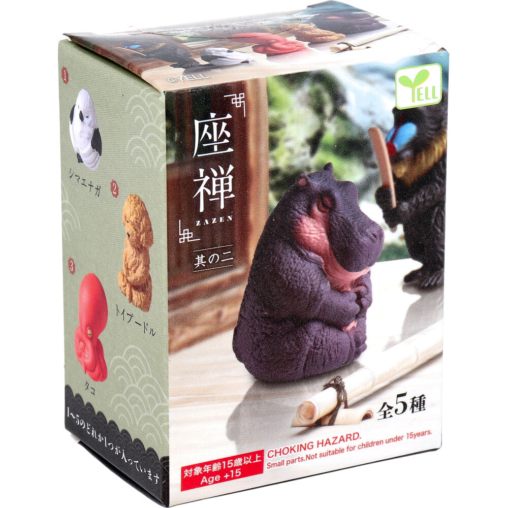 フィギュア 座禅 其の二 1個入