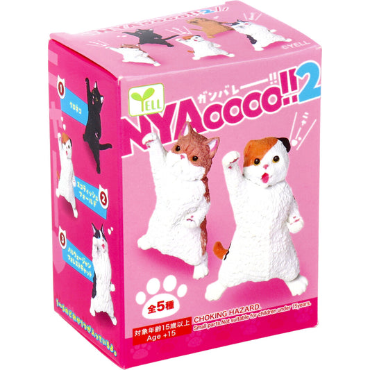 フィギュア NYAoooo!!2 1個入