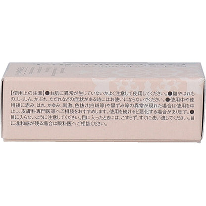 そのまま!plus 目元美容液スティック 3g