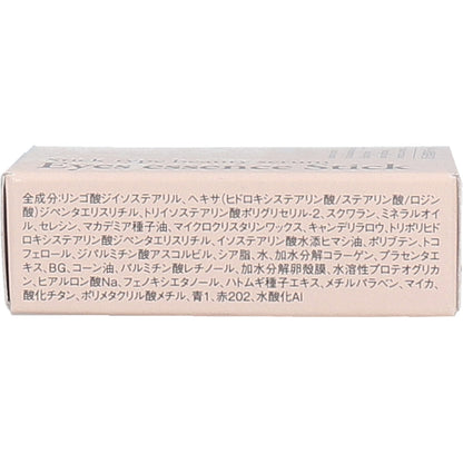 そのまま!plus 目元美容液スティック 3g