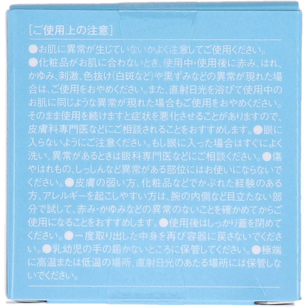 そのまま!plus ふたえ記憶シャドウクリーム クリア 3g