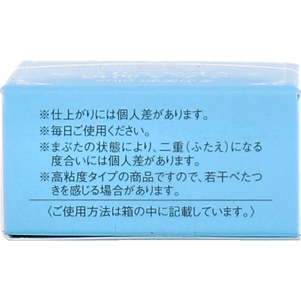 そのまま!plus ふたえ記憶シャドウクリーム クリア 3g