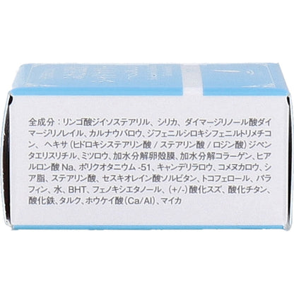 そのまま!plus ふたえ記憶シャドウクリーム クリア 3g