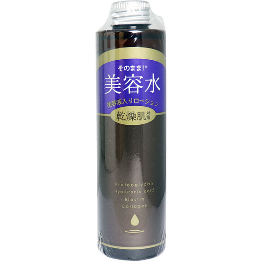 そのまま! 美容水 美容液入りローション 乾燥肌対策 200mL