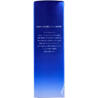 アンエラ スパモイスト ローション 120mL