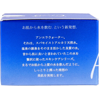 アンエラ スパモイスト クリーム 30g × 48点