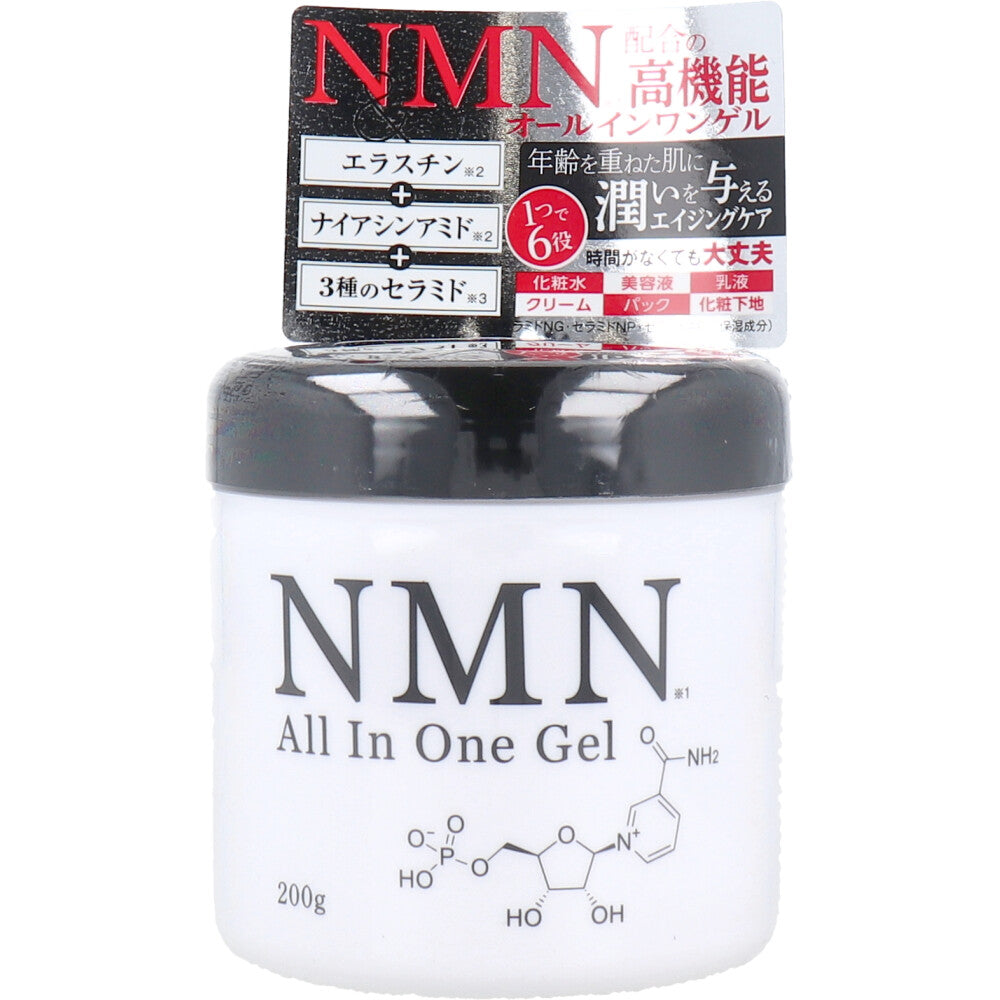 NMN オールインワンゲル 200g