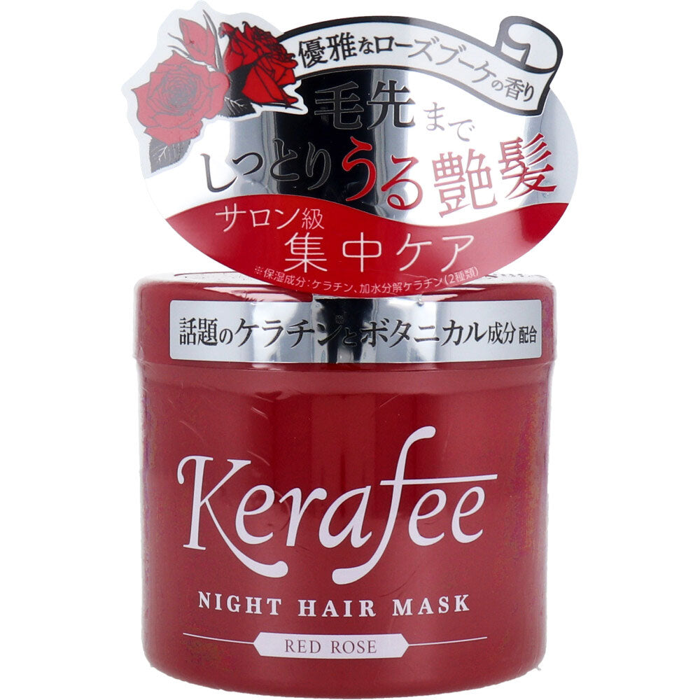 Kerafee(ケラフィー) ナイトヘアマスク ヘアトリートメント レッドローズ 270g × 48点